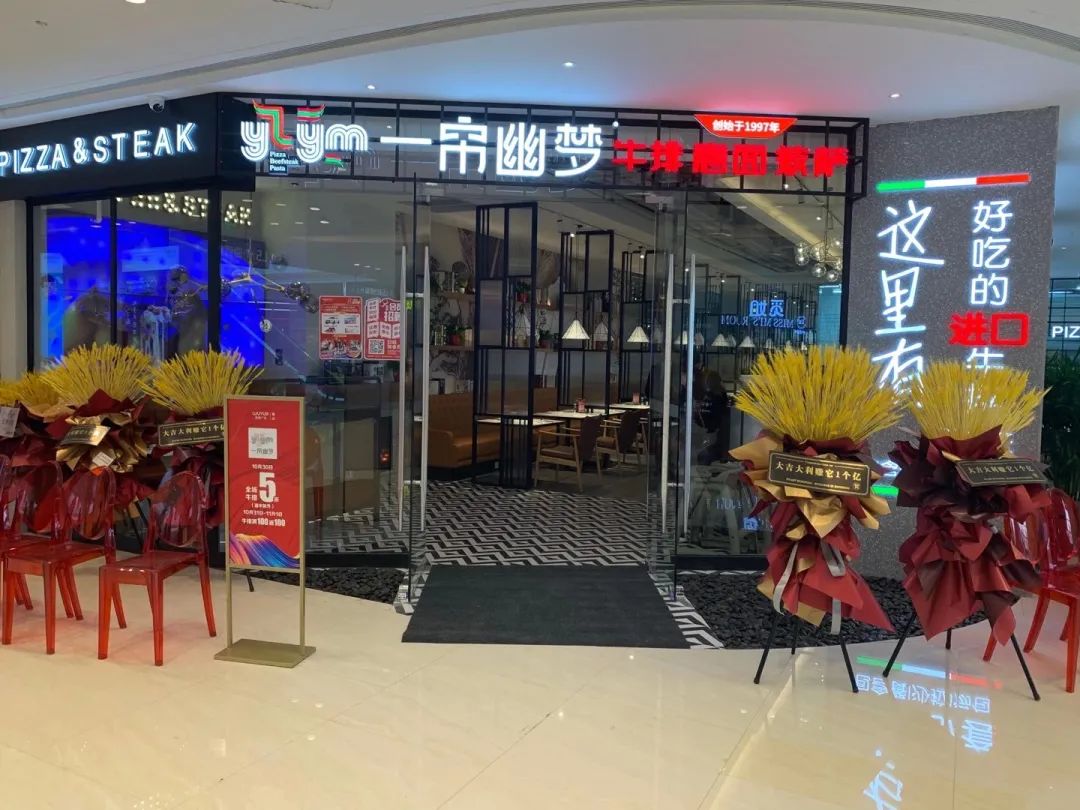 蓝天美食港式餐厅_蓝天餐厅美食港式店_蓝天餐厅美食港式菜单